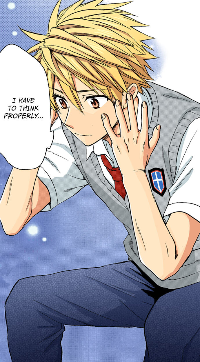 My Brother's Friend Chapter 157 page 30 - 