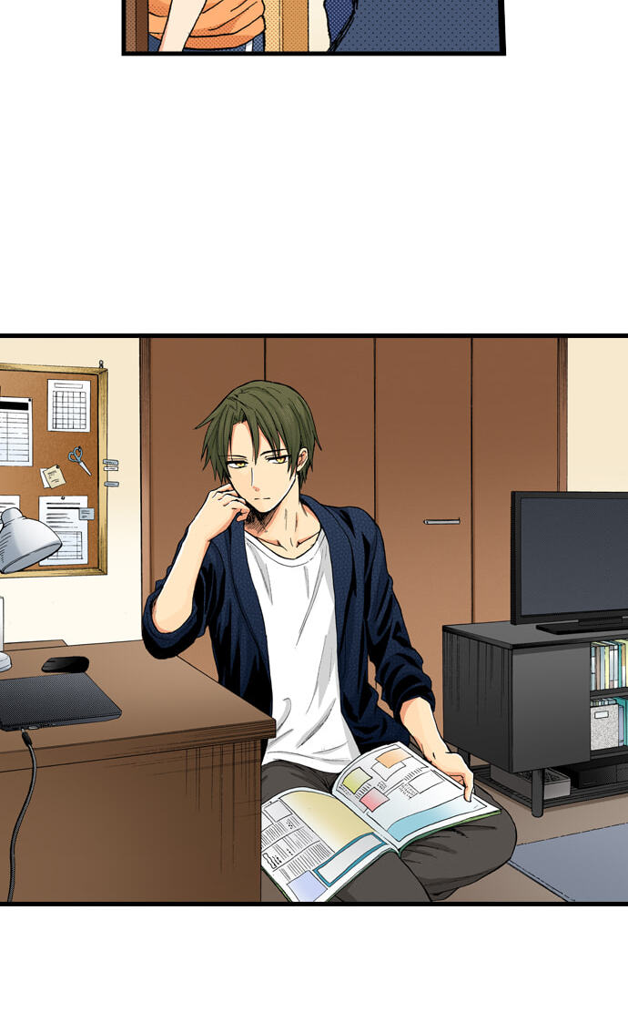 My Brother's Friend Chapter 157 page 50 - 