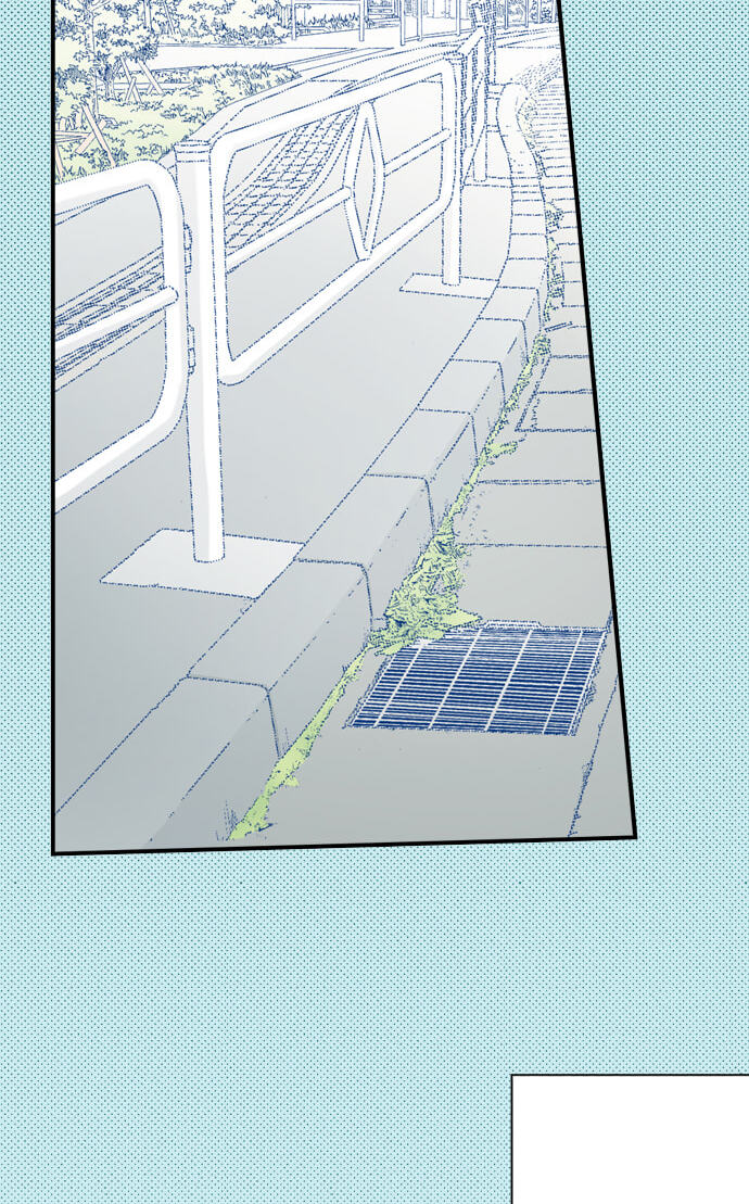 My Brother's Friend Chapter 157 page 6 - 