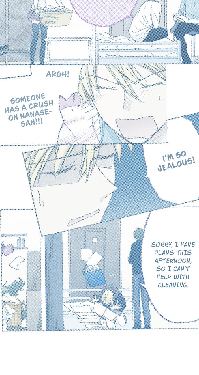 My Brother's Friend Chapter 157 page 53 - 