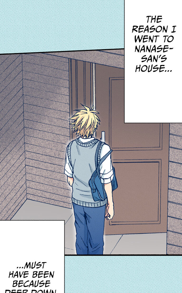 My Brother's Friend Chapter 157 page 7 - 