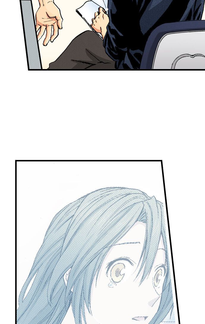 My Brother's Friend Chapter 158 page 13 - 