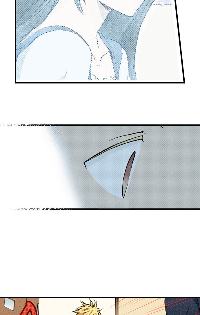 My Brother's Friend Chapter 158 page 14 - 