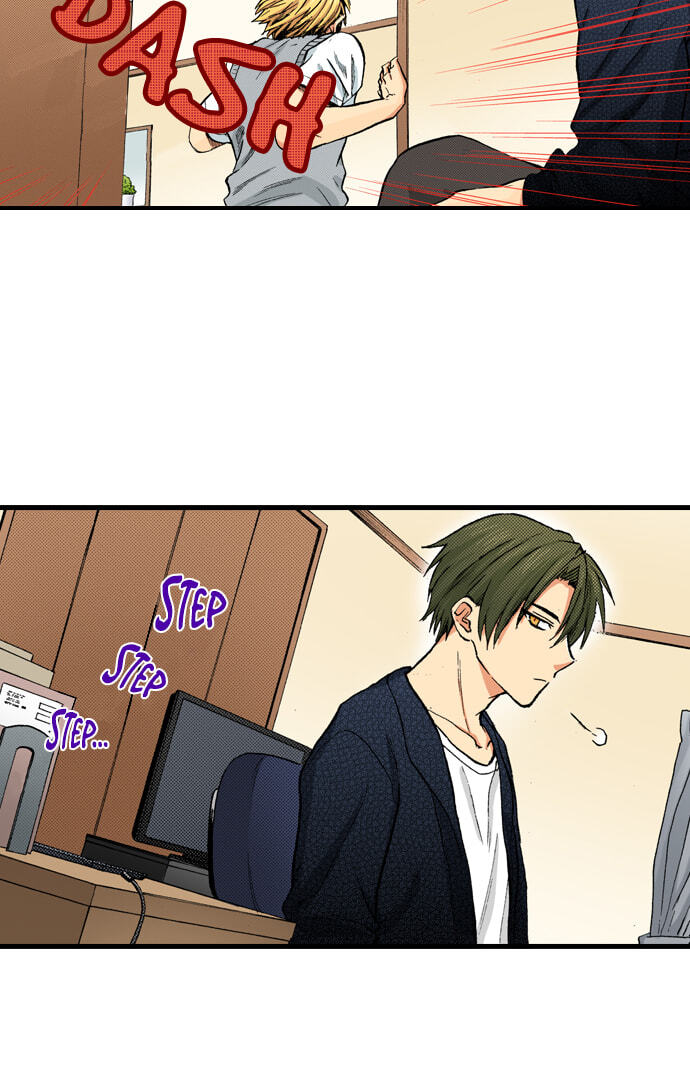 My Brother's Friend Chapter 158 page 15 - 