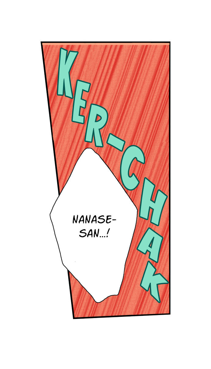 My Brother's Friend Chapter 158 page 16 - 