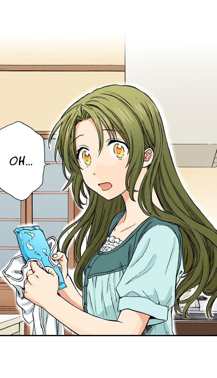 My Brother's Friend Chapter 158 page 17 - 