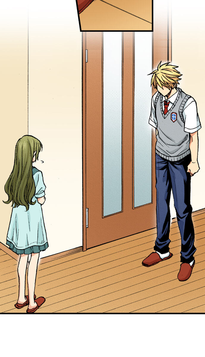 My Brother's Friend Chapter 158 page 19 - 