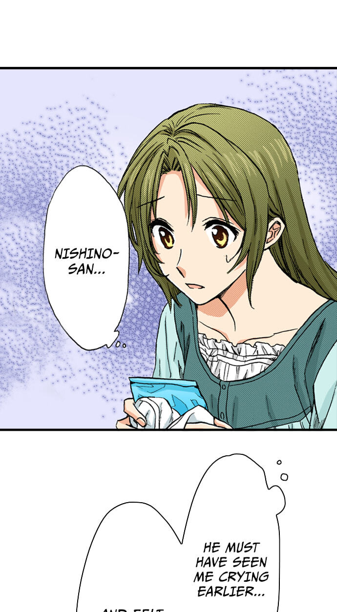 My Brother's Friend Chapter 158 page 20 - 