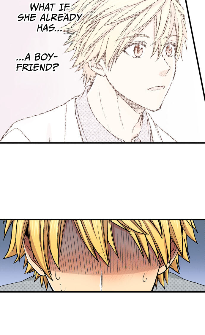 My Brother's Friend Chapter 158 page 3 - 