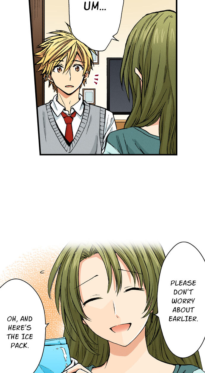 My Brother's Friend Chapter 158 page 22 - 