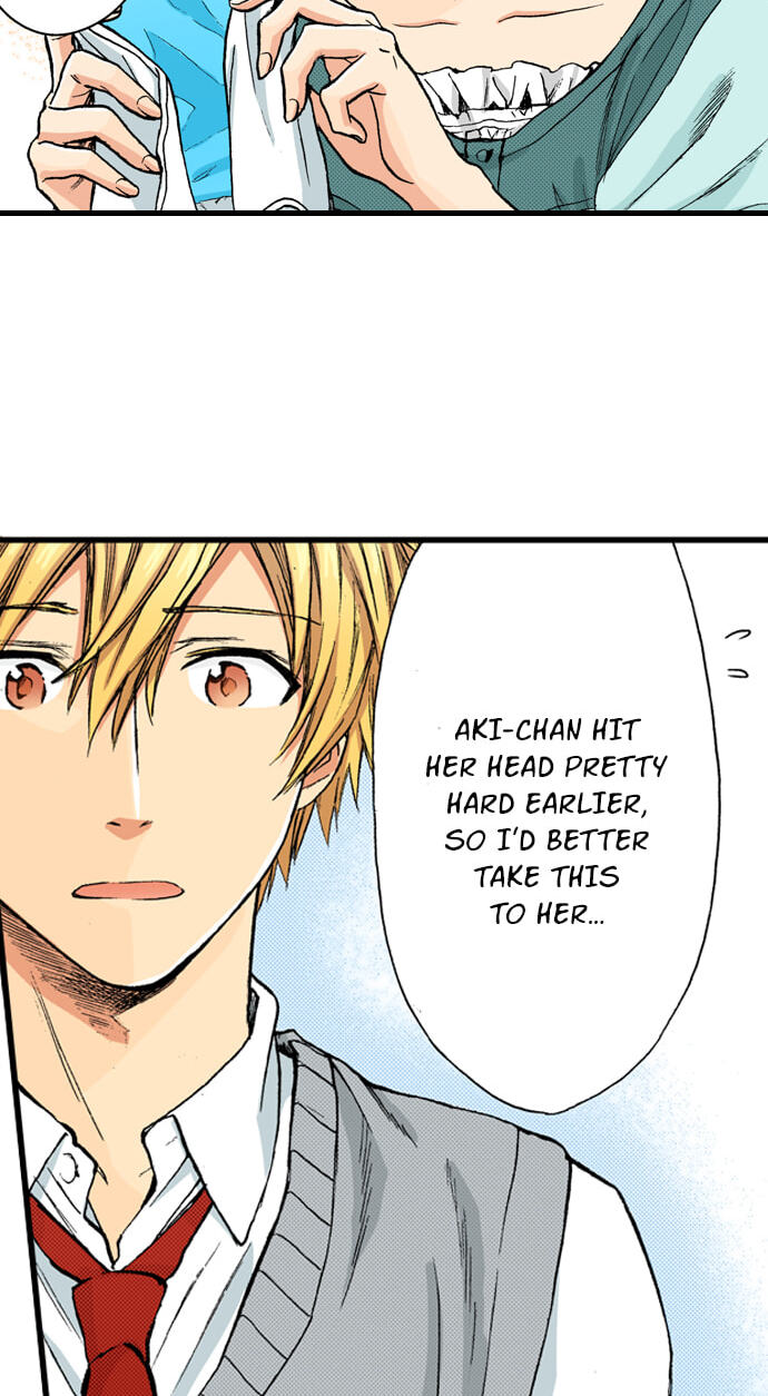 My Brother's Friend Chapter 158 page 23 - 