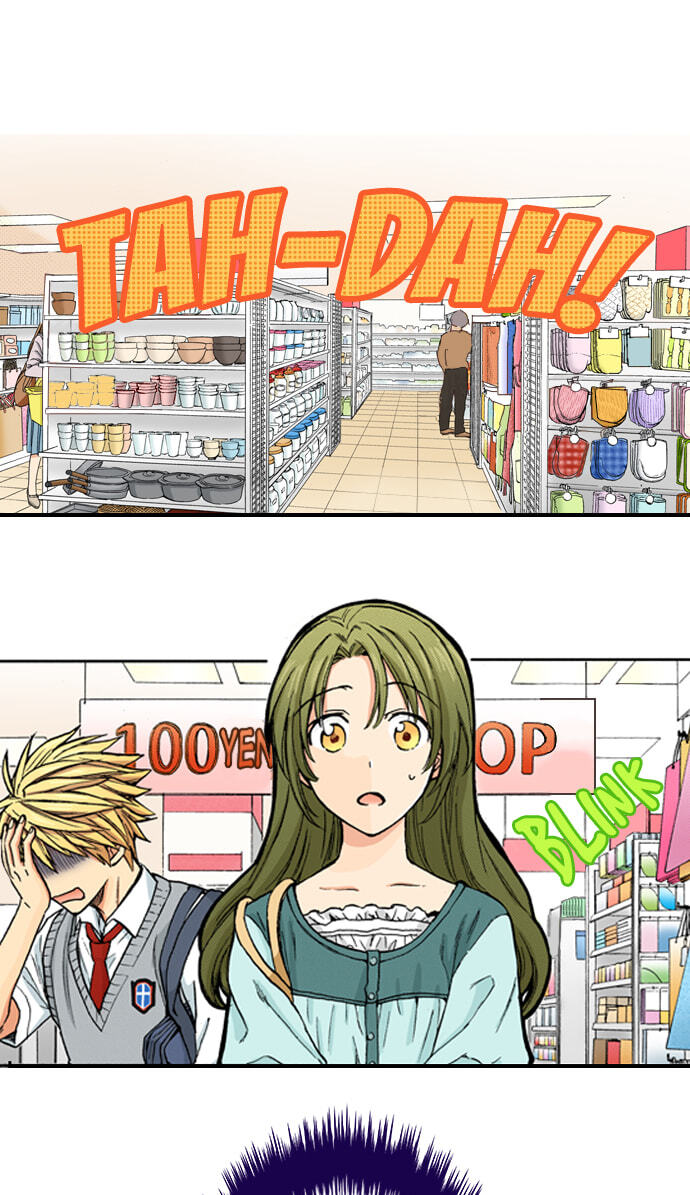 My Brother's Friend Chapter 158 page 28 - 
