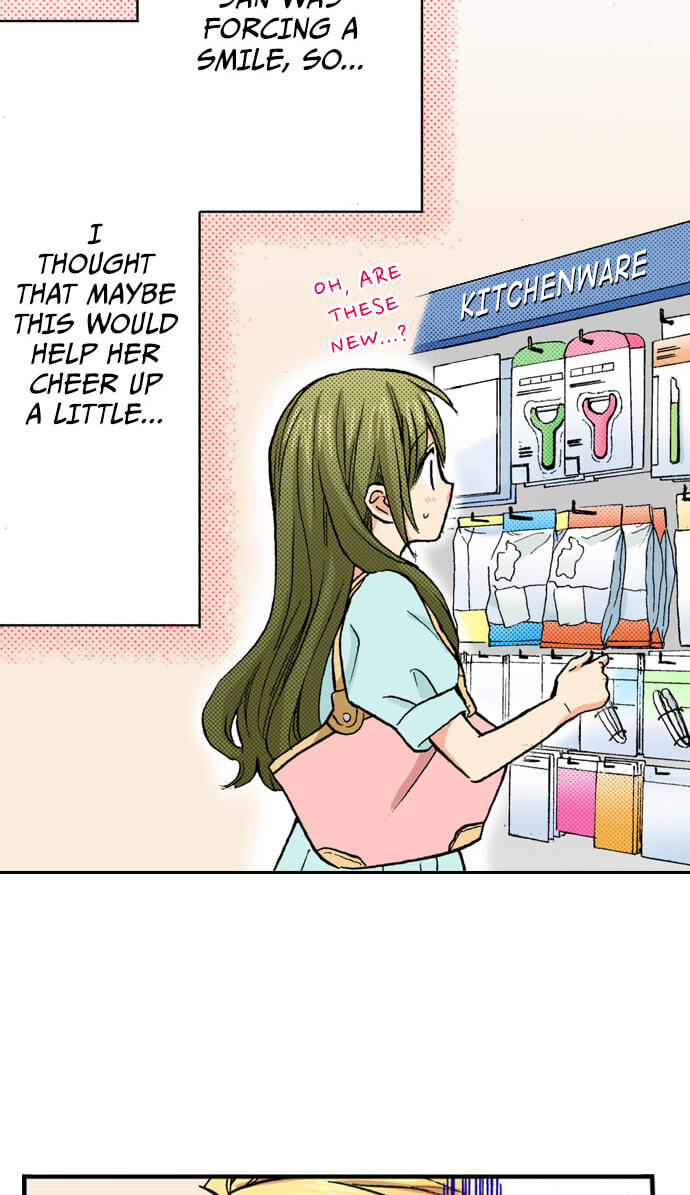 My Brother's Friend Chapter 158 page 30 - 