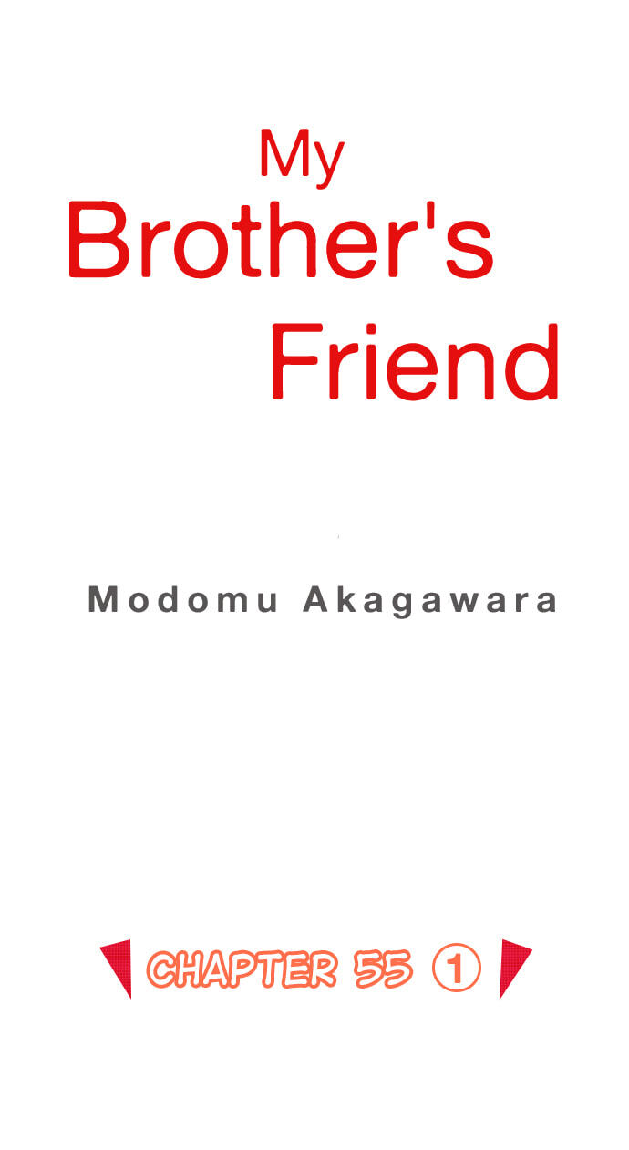 My Brother's Friend Chapter 158 page 4 - 