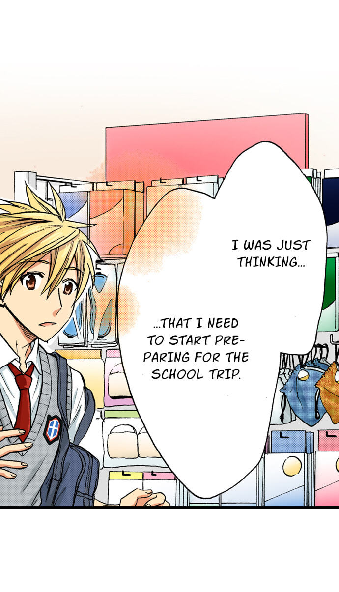 My Brother's Friend Chapter 158 page 32 - 
