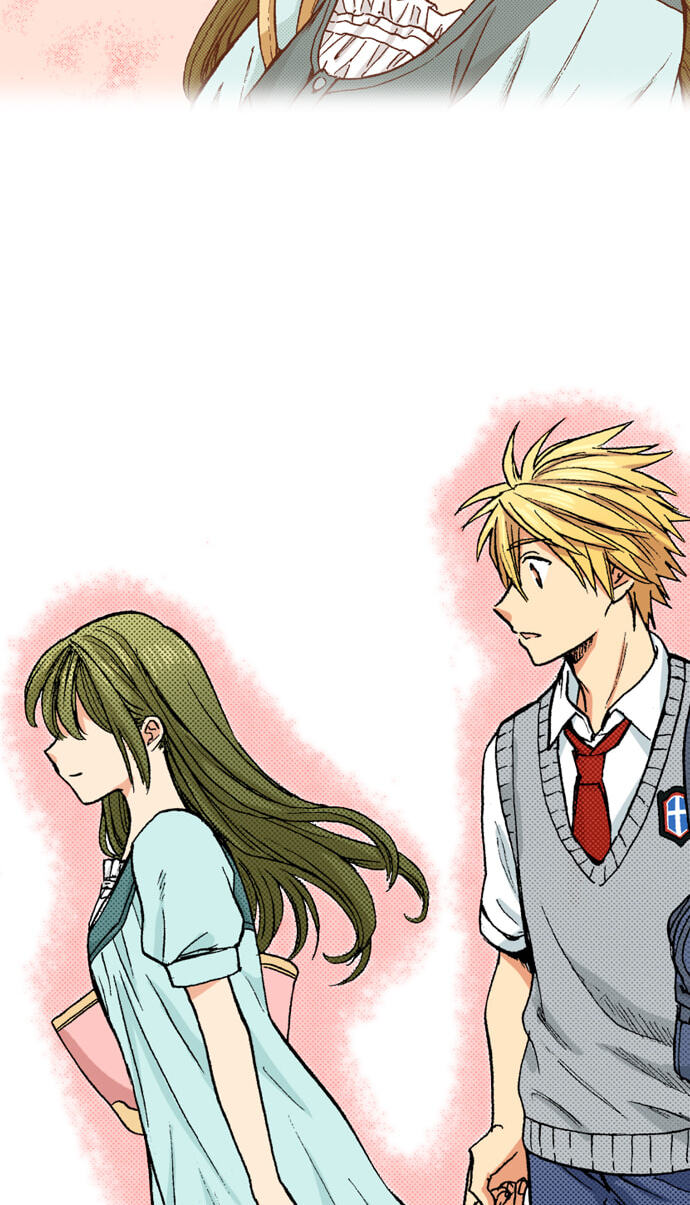 My Brother's Friend Chapter 158 page 35 - 