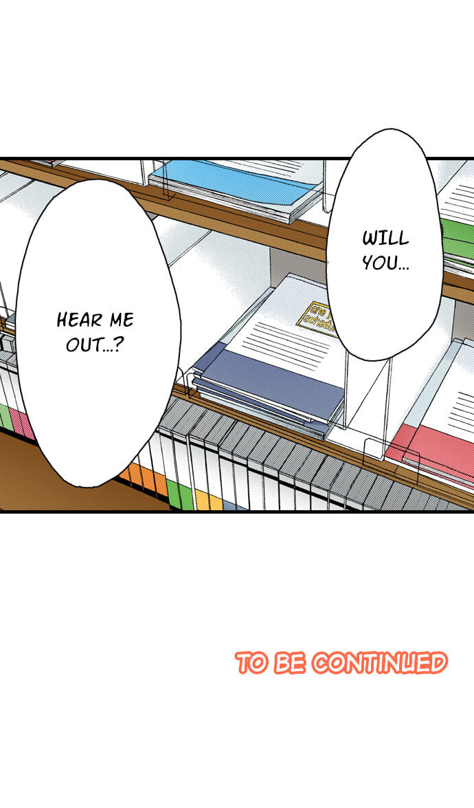 My Brother's Friend Chapter 158 page 40 - 