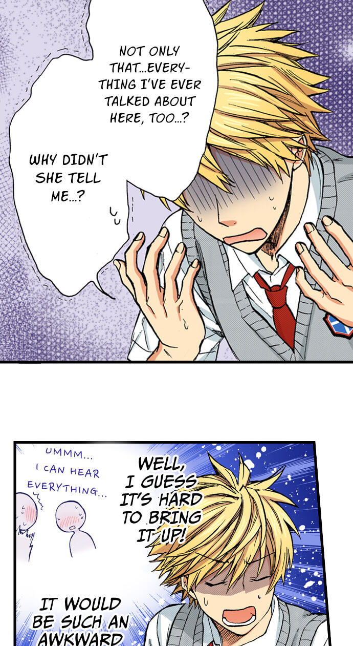 My Brother's Friend Chapter 158 page 6 - 