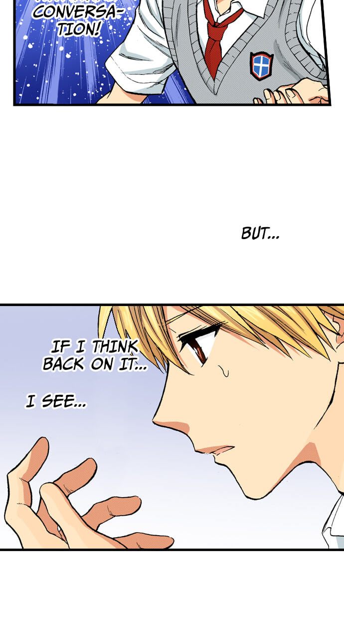 My Brother's Friend Chapter 158 page 7 - 