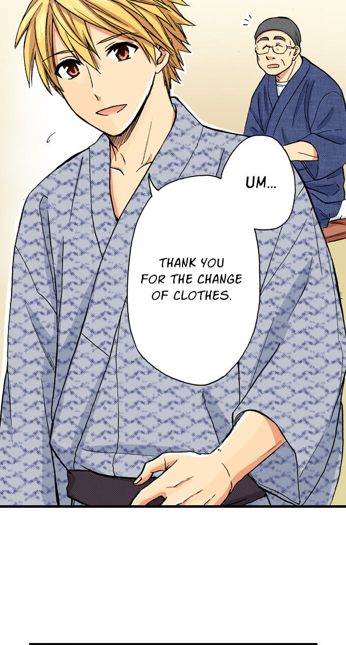 My Brother's Friend Chapter 159 page 15 - 