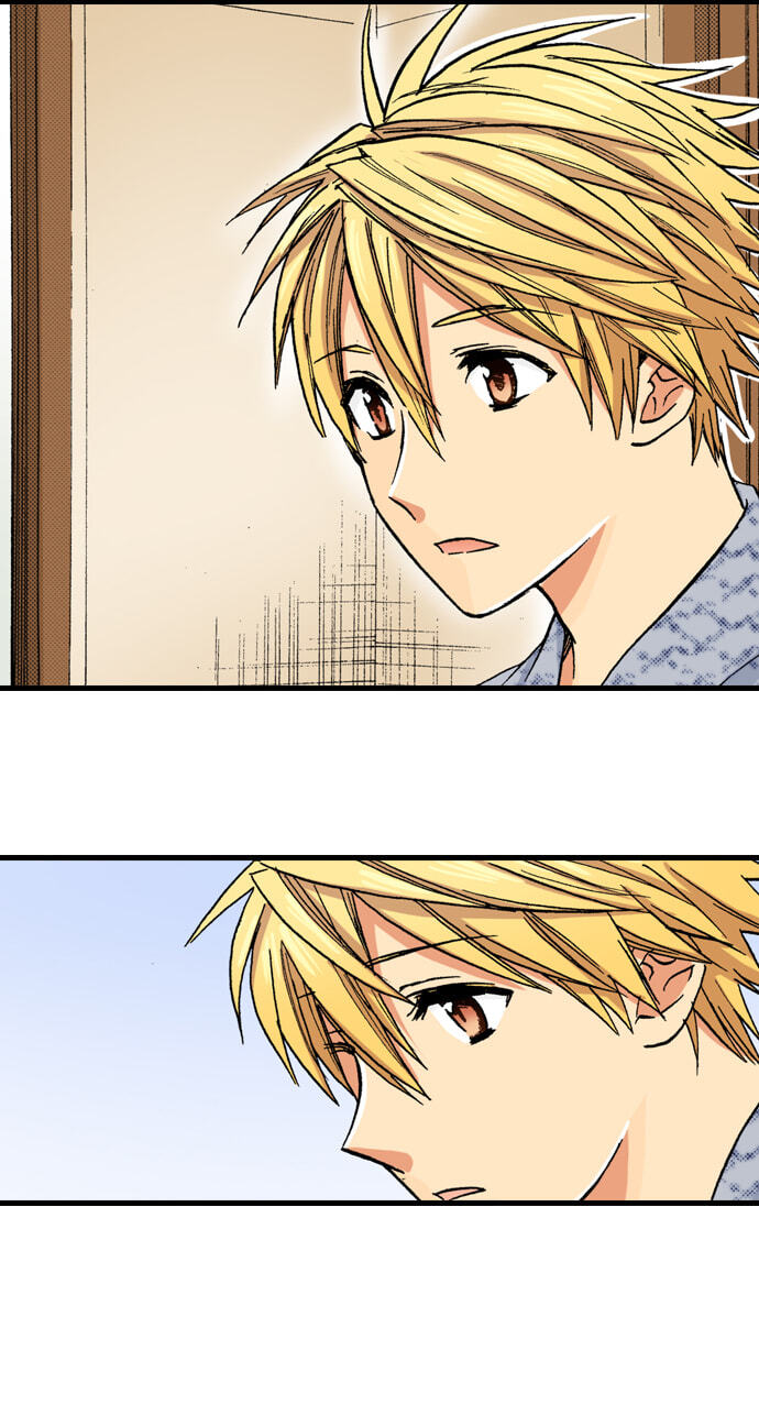 My Brother's Friend Chapter 159 page 18 - 