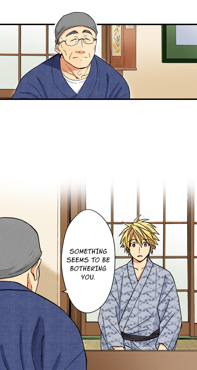 My Brother's Friend Chapter 159 page 19 - 