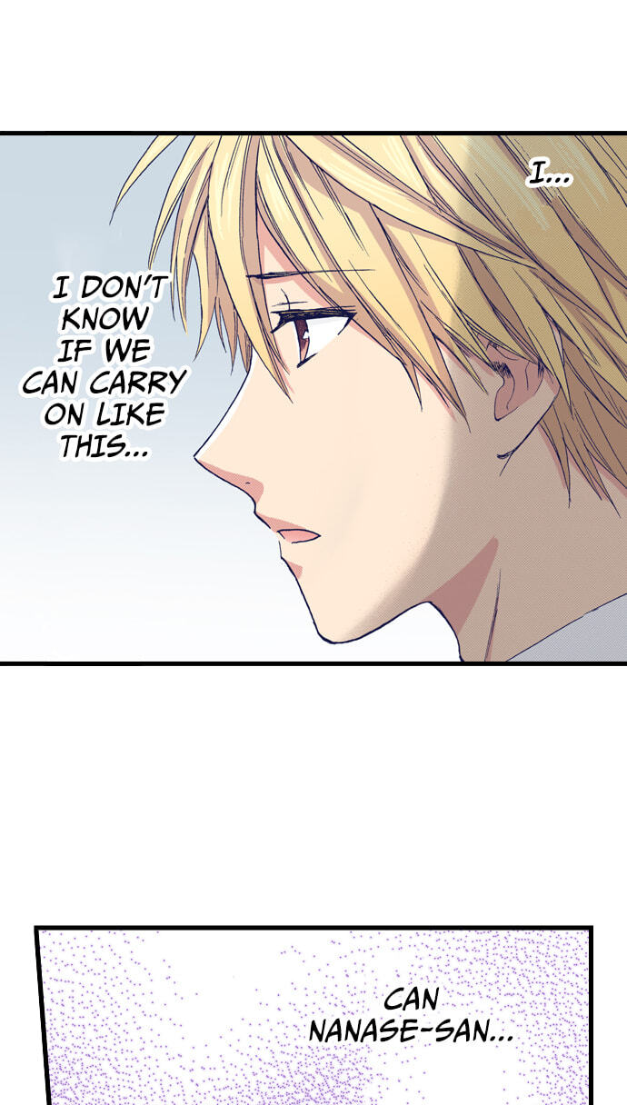 My Brother's Friend Chapter 159 page 26 - 