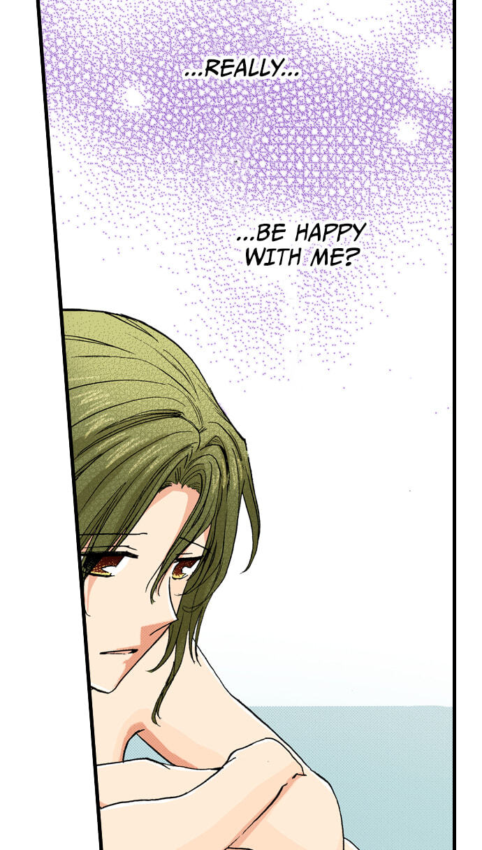 My Brother's Friend Chapter 159 page 27 - 