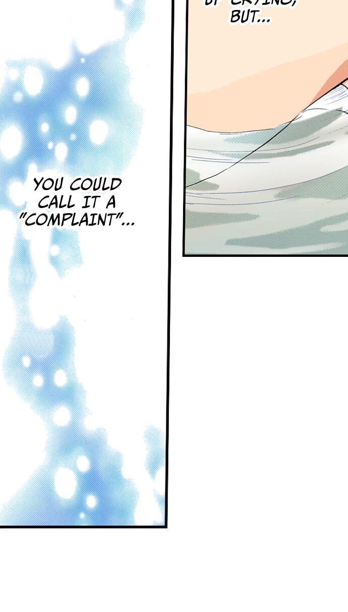 My Brother's Friend Chapter 159 page 29 - 