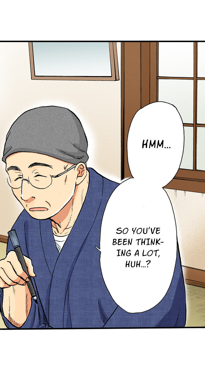 My Brother's Friend Chapter 159 page 32 - 