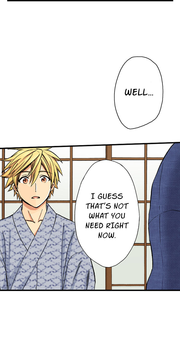 My Brother's Friend Chapter 159 page 35 - 
