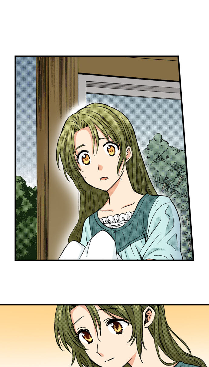 My Brother's Friend Chapter 159 page 8 - 