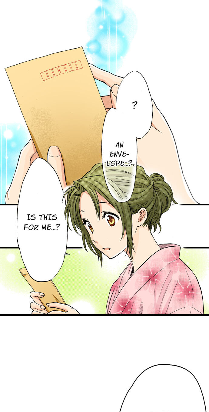 My Brother's Friend Chapter 160 page 11 - 