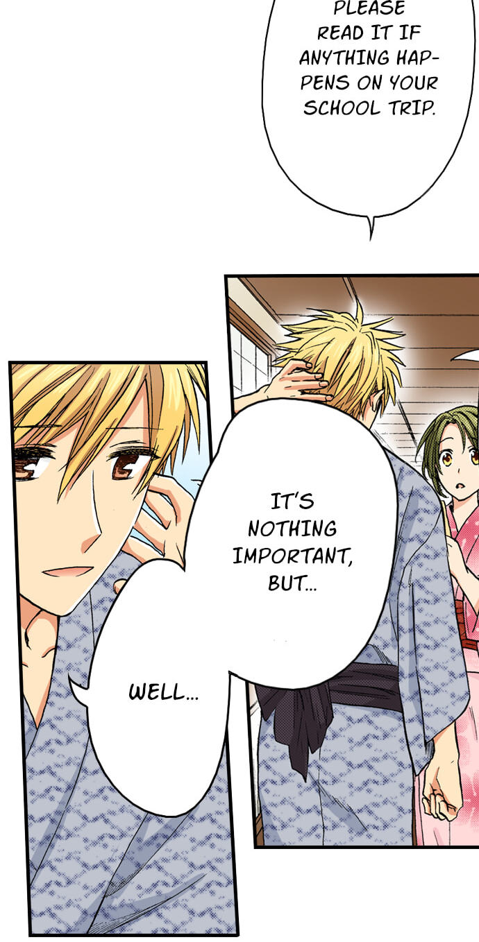 My Brother's Friend Chapter 160 page 12 - 