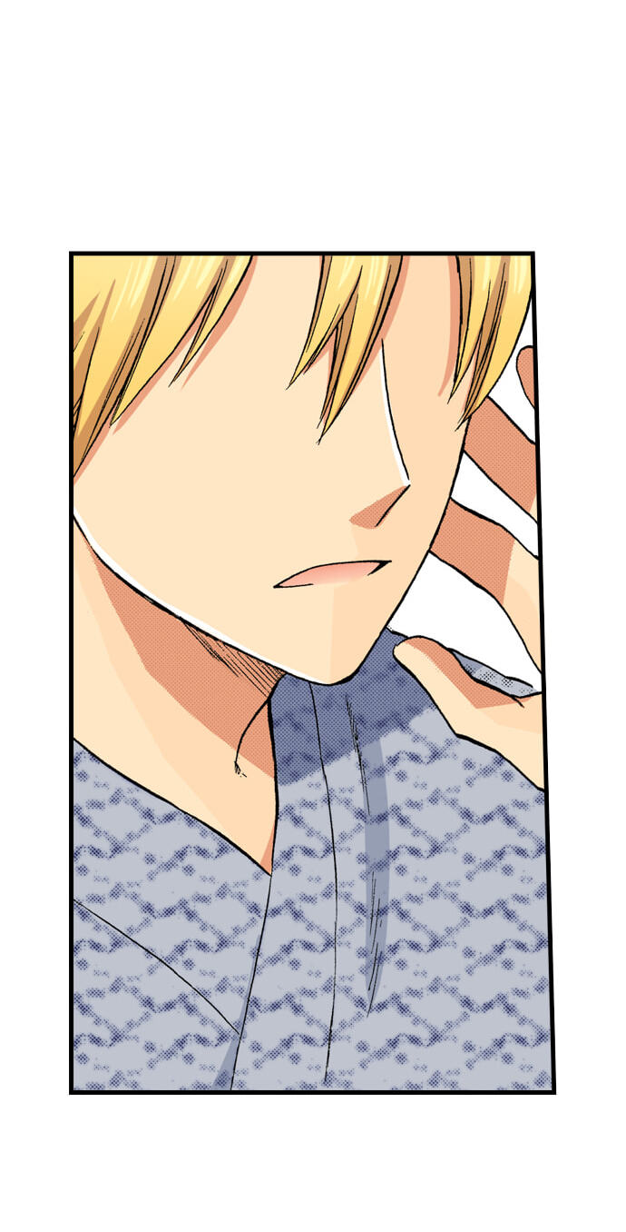 My Brother's Friend Chapter 160 page 13 - 