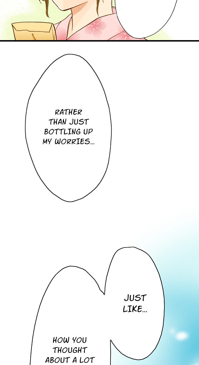 My Brother's Friend Chapter 160 page 15 - 