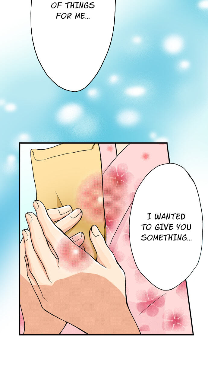 My Brother's Friend Chapter 160 page 16 - 