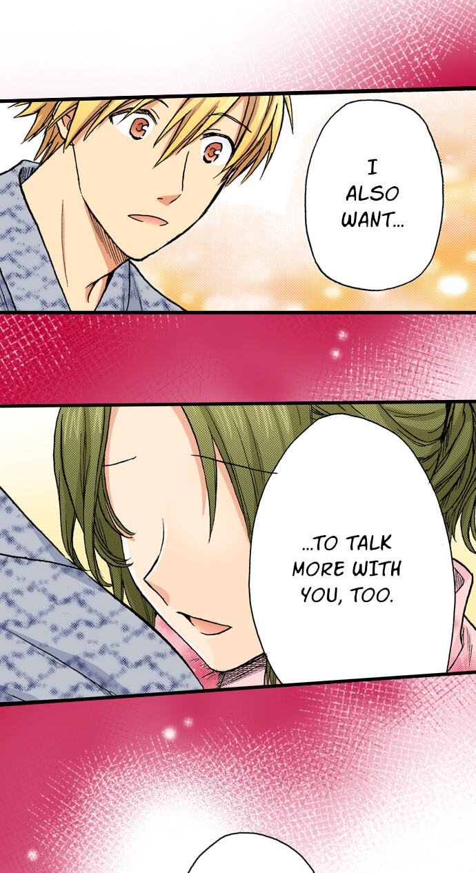 My Brother's Friend Chapter 160 page 19 - 