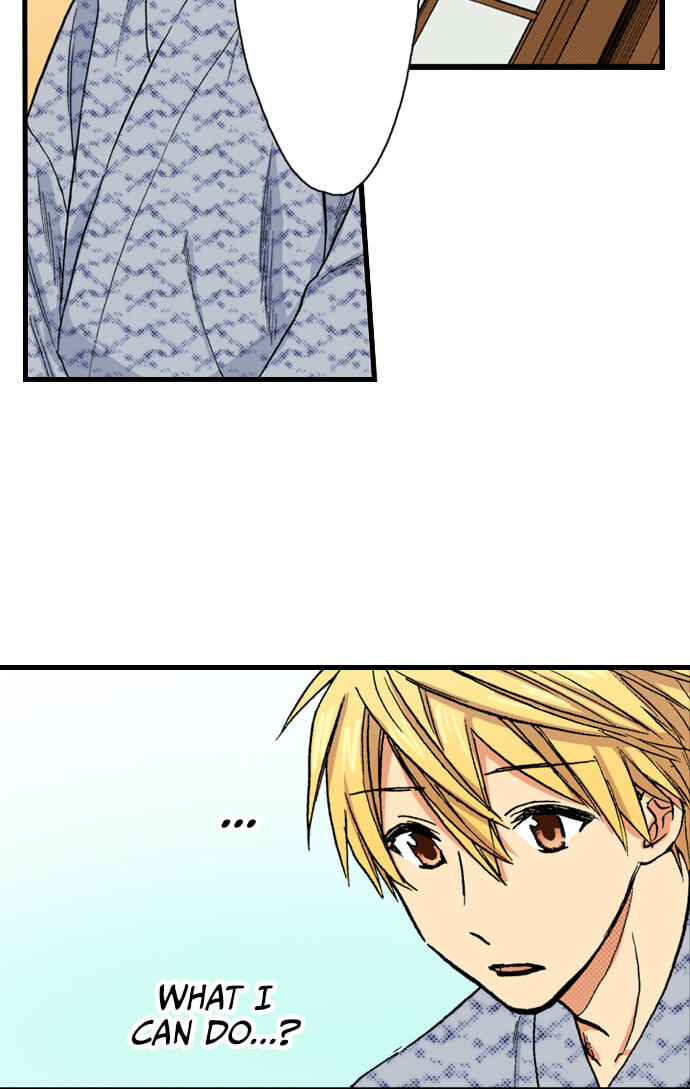 My Brother's Friend Chapter 160 page 3 - 