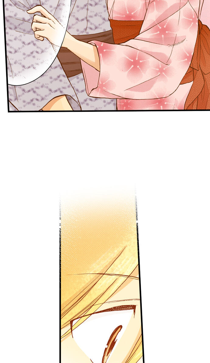 My Brother's Friend Chapter 160 page 22 - 
