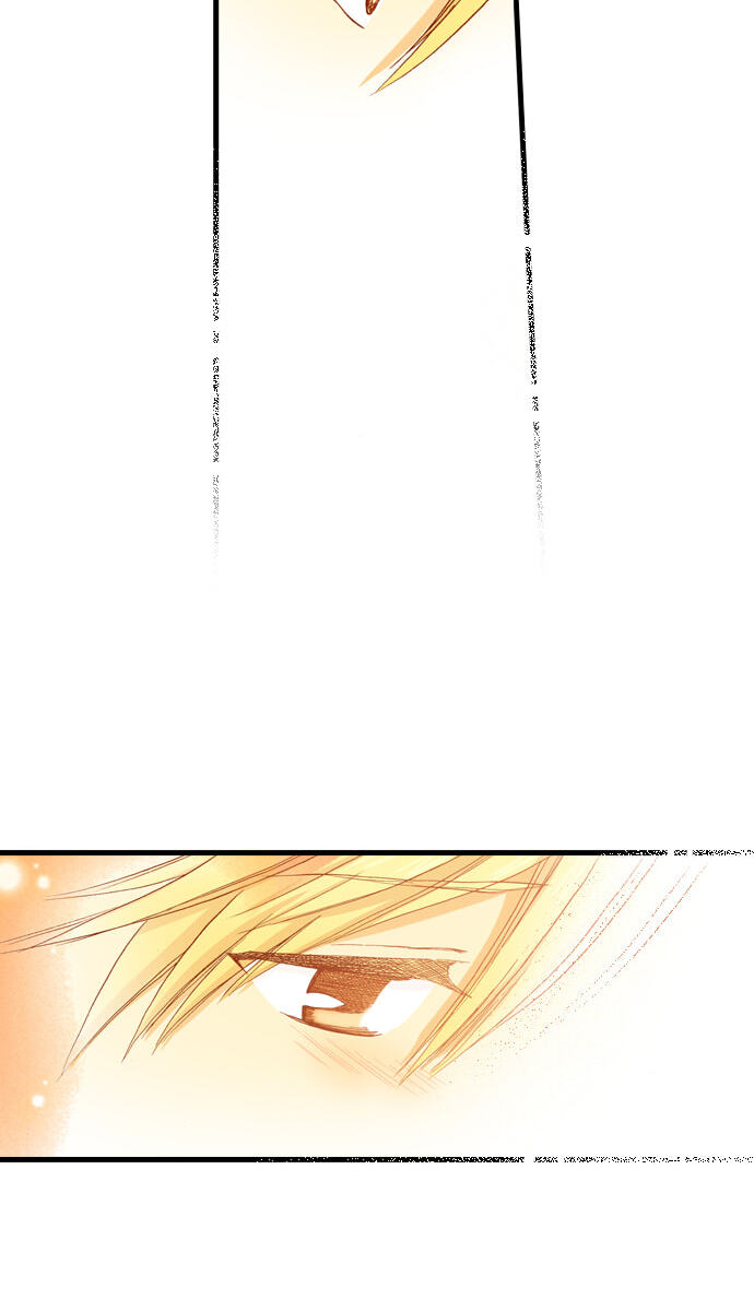 My Brother's Friend Chapter 160 page 23 - 
