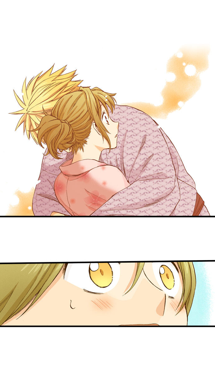 My Brother's Friend Chapter 160 page 24 - 