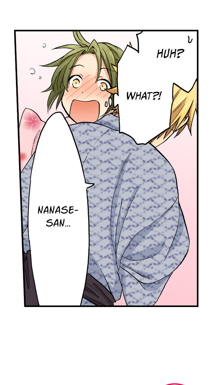 My Brother's Friend Chapter 160 page 25 - 