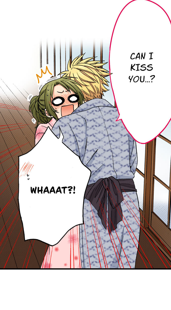 My Brother's Friend Chapter 160 page 26 - 