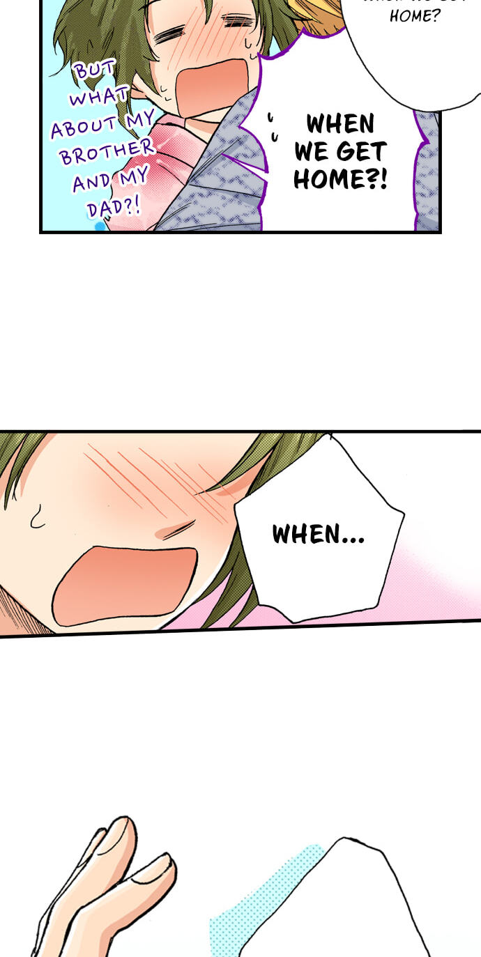 My Brother's Friend Chapter 160 page 28 - 