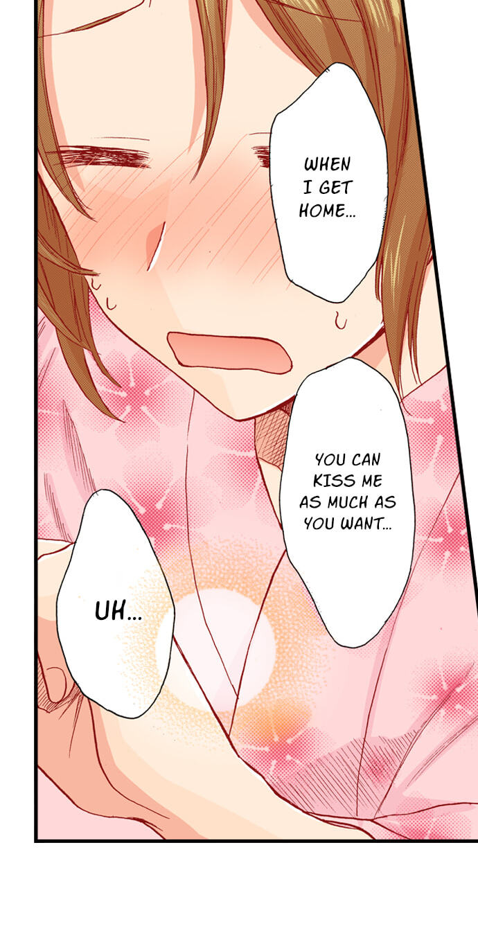 My Brother's Friend Chapter 160 page 30 - 