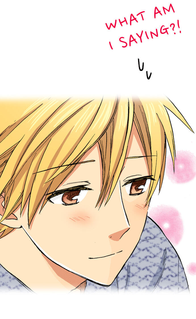 My Brother's Friend Chapter 160 page 32 - 