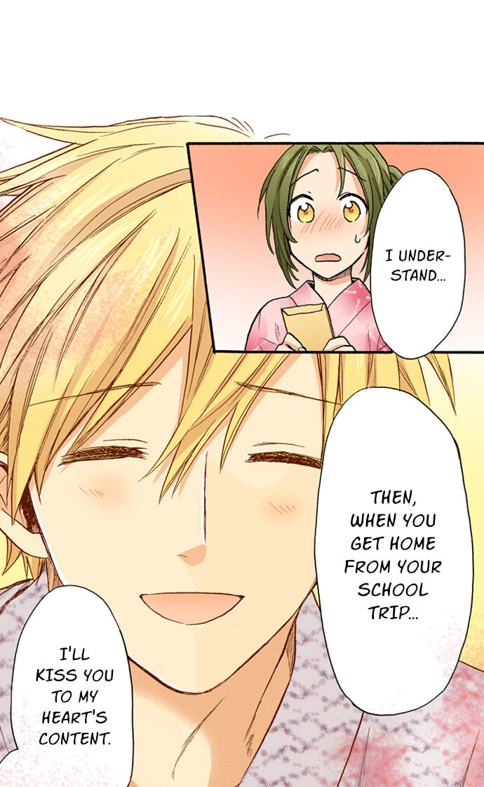 My Brother's Friend Chapter 160 page 33 - 