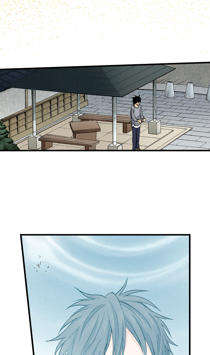 My Brother's Friend Chapter 160 page 38 - 