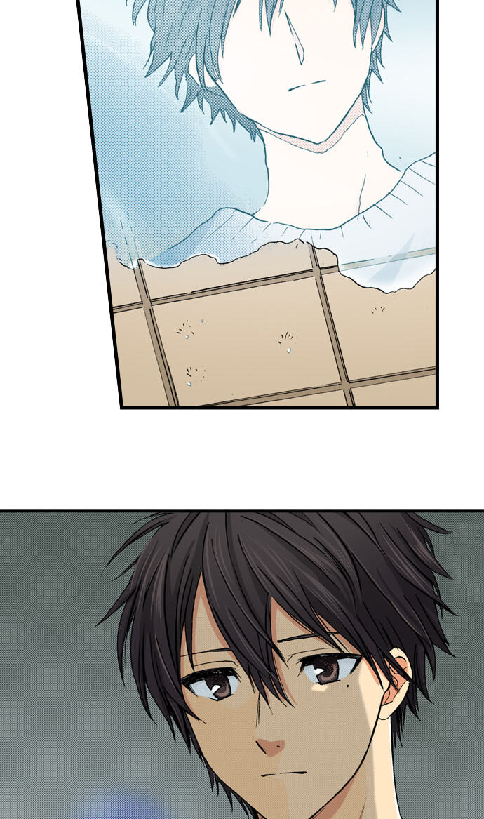 My Brother's Friend Chapter 160 page 39 - 